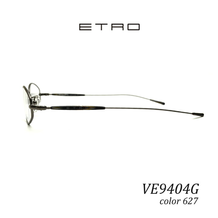 楽天市場】送料無料 老眼鏡 リーディンググラス ETRO エトロ VE9404G 全4色 オーバル メタルフレーム シニアグラス 眼鏡  ブルーライトカット 2020 : メガネ・サングラスのリュネ２号店
