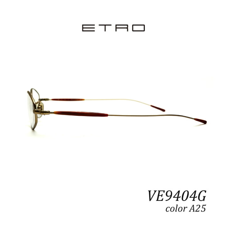 楽天市場】送料無料 老眼鏡 リーディンググラス ETRO エトロ VE9404G 全4色 オーバル メタルフレーム シニアグラス 眼鏡  ブルーライトカット 2020 : メガネ・サングラスのリュネ２号店