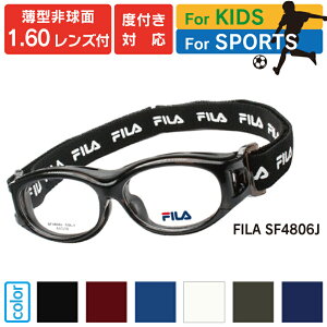 FILA X|[cpی상Kl SF4806J qǂp i51TCYj^񋅖1.60Yt xtΉX|[ct[iS[O^Cvj tB