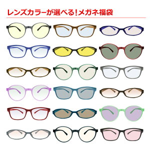 t[̌`YJ[Iׂ郁Kl܁49F̃Y1FIтB