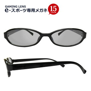 e-X|[cpKl@xEΉ@t[^CvyI[oz Lune-0005