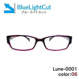 Kl񂪑I񂾃u[CgJbgKl Lune-0001blc-col06 NAC ዾ PCKl u[CgJbgx背Yt+{Kl@+zP[Xt ׂĂ݂ĂIvV