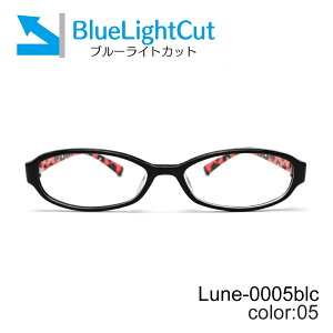 メガネ フラワーの人気商品 通販 価格比較 価格 Com
