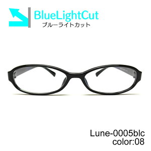 Kl񂪑I񂾃u[CgJbgKl LUNE-0005blc-col08 ubN x背Y {Kl@ zP[Xt u[CgJbg ɒB xȂ Ɨp ׂĂ݂ĂIvV