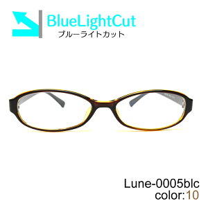 Kl񂪑I񂾃u[CgJbgKl LUNE-0005blc-col10 uE x背Y {Kl@ zP[Xt u[CgJbg ɒB xȂ Ɨp ׂĂ݂ĂIvV