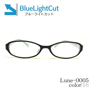 Kl񂪑I񂾃u[CgJbgKl LUNE-0005blc-col16 ubNjr x背Y {Kl@ zP[Xt u[CgJbg ɒB xȂ Ɨp ׂĂ݂ĂIvV