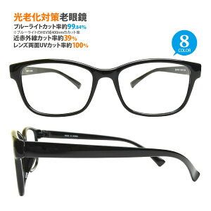 V΍Vዾ@t[^Cv y EFg zLune-0002@ߐԊOJbg39%@UVJbg100%