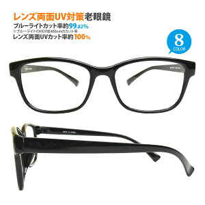 YUV΍Vዾ@t[^Cv y EFg zLune-0002@YUVJbg100%