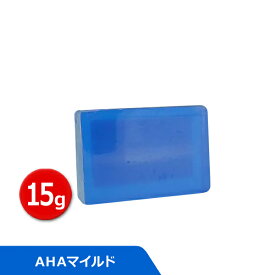 サンソリット スキンピールバー　ミニ AHAマイルド (青) 15g Skin Peel Bar