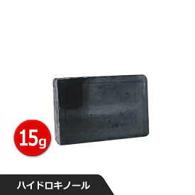 サンソリット スキンピールバー　ミニ ハイドロキノール (黒) 15g Skin Peel Bar