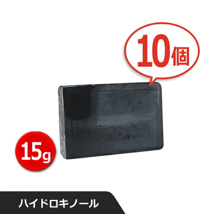 楽天市場】[ 10個セット ] サンソリット スキンピールバー ミニ  