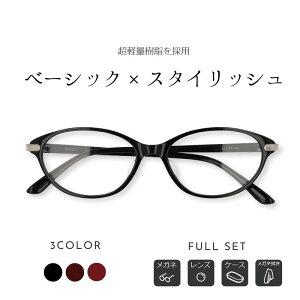 _11/20 20`MAX15%OFF+MAX|Cg11{^yyʁExtΉ\zX^CbVŃrWlXɂg₷vX`bN^Cv Kl _炩ȋȐڌɗDvX  j f