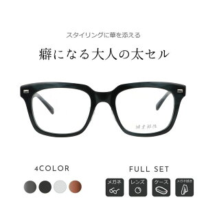 _11/14̓C[OXӍՁPő+5{^NVbNKlu{lɎKlvlC̓Z^CvKlEԂKl