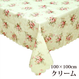 テーブルクロス おしゃれ 撥水 正方形 トップクロス 撥水加工 ピンク クリーム かわいい 可愛い 薔薇柄 100×100cm