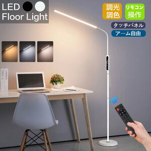 yyV1ʁztACg LED   F X^hCg tAX^h k Rt px R 360x u tLVu u^ ԐڏƖ X ȃXy[X 