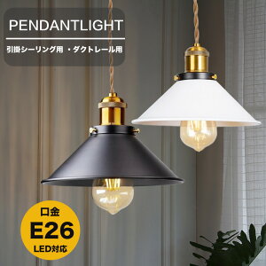 y_gCg tbgVF[h 1 ^J E26 |V[O ݂艺  ԐڏƖ Ɩ VƖ Vv k m  VJo[t rO _CjO Lb`