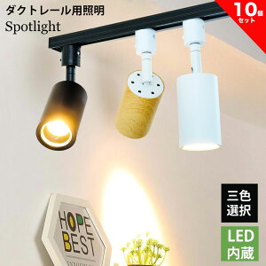 _Ng[p X|bgCg LED^ CeBO[ LEDX|bgCg 9W dF F 60W Ɩ CeBO[p [Cg  COB ̎ OFI px