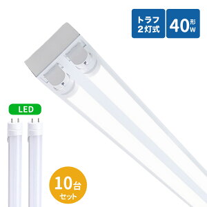 gt^ledu 40W^ 2 gtƖ 40w ledu gt^ ledƖ40w2 ledx[XCg 40W^2 V䒼t^ Ɩ 5Zbg