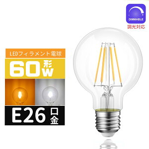 LEDd 60W` Ή {[` G80 E26 GW\dE26 LEDtBgd LEDNAd gd 360xSz^Cv GW\v dF F