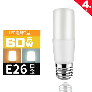 LEDd T` E26 60W e26 d LEDCg 60W T^ 60` LEDdE26 dF F  Lz `Ή ȃGl4Zbg