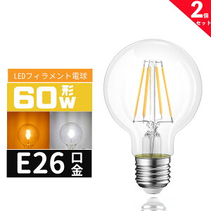 LEDd 60W` Ή {[` G80 E26 GW\dE26 LEDtBgd LEDNAd gd 360xSz^Cv GW\v dF F2Zbg
