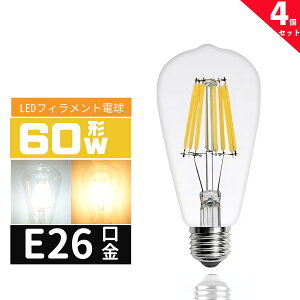 LEDd 60W` E26 GW\dE26 T64 LEDtBgd LEDNAd gd 360xSz^Cv GW\v dF F4Zbg