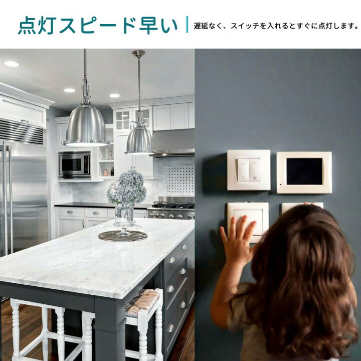 楽天市場】LED電球 50W相当 e26口金 調光対応 電球 LEDライト