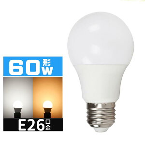 LEDd 60W e26 d LEDCg 60W Lz 60` LEDdE26 dF F  Lz^Cv `Ή ȃGl