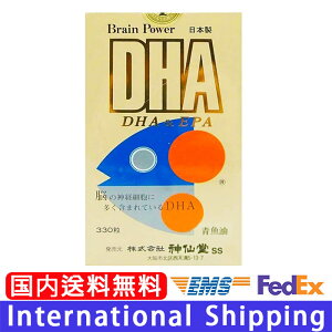 _哰y wDHA&EPA 330 zKۏ s w DHA EPA