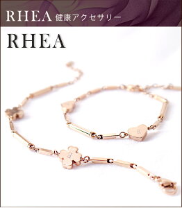 RHEAy sNS[hn[g zKۏ @NuXbg