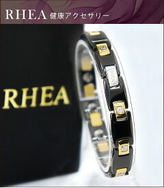 RHEA α elegant【 黒ダイヤ メンズ 】正規保証 　健康ブレスレット