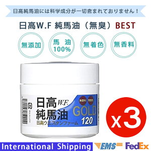 kCYy(3Zbg)nGOLD 120mlzYELEn100 EGX^t@[ W.F.(vɔΉ) ECOEMS FedEx