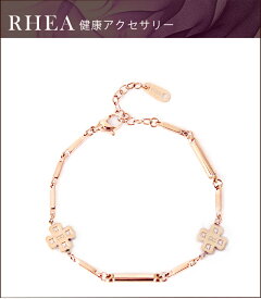 RHEA α elegant【 ピンクゴールドクローバーダイヤ 】正規保証 　健康ブレスレット