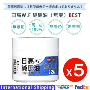 kCYynGOLD 120ml (5Zbg)zYELEn100 EGX^t@[ W.F.(vɔΉ) ECOEMS FedEx