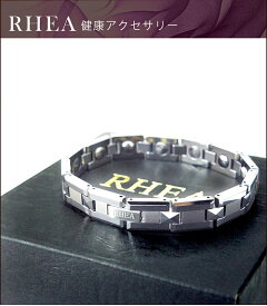 RHEA【 シルバーS メンズ 】正規保証 　健康ブレスレット