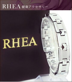 RHEA【 シルバーS レディース 】正規保証 　健康ブレスレット