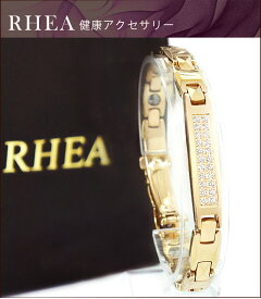 RHEA α elegant【 ピンクゴ−ルドダイヤ 】正規保証 　健康ブレスレット