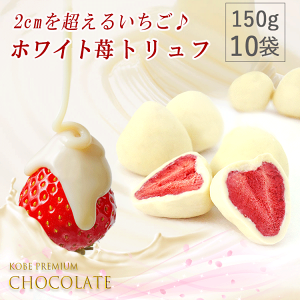 チョコレート 小分け ギフトの人気商品 通販 価格比較 価格 Com チョコレート 小分け ギフトの人気商品 通販 価格比較 価格 Com