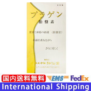 �_�哰 �y �u���Q���ٔՑf 300�� �z���K�ۏ� �v���Z���^ �ٔՑf
