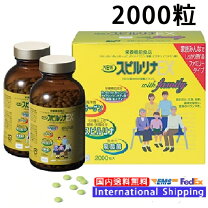 楽天市場】ザ・スピルリナex 1000粒×2本の通販