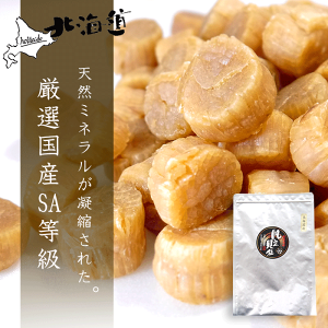  kCY yz^eL z^eL 100gzi@STCY(15`20) ip Mtg v[g L ō