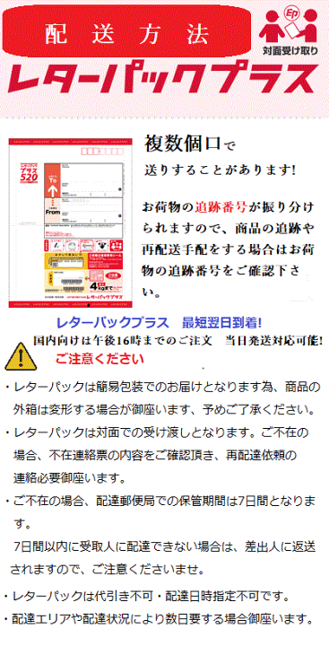 楽天市場】最安値に挑戦！【1袋・送料無料】(わさび味)千成堂