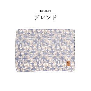 �f�B�O�� �u�����P�b�g S 100×70cm�^��[�΍� �y�� ���� �A�E�g�h�A �����^�� �L�����v �I�t�B�X �N�[���[ ���g�� �Ђ��|�� �ѕz �k�� �T�}�[�u�����P�b�g �x�r�[�u�����P�b�g �������� ������