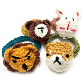 キュートな編みぐるみ付きヘアゴムヘアアクセサリー アニマル カワウソ ラビット うさぎ ベア くま 熊 ライオン 白 ホワイト ブラウン 茶色 ハロウィン プレゼント メロウストアメール便配送