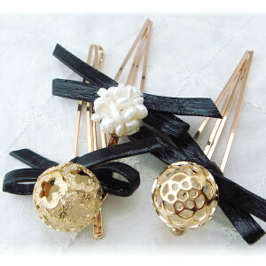 wAs  l ubN{t`[twAs S[h wAANZT[ wA[ANZ AeB[N NAXg[ p[   zCg  EGfBO