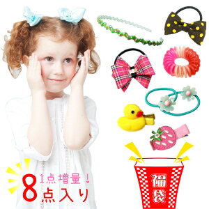 y}XNv[gz LbY nbs[obO v` 7_ wAS VV ̎q q wAANZT[ wANbv wAs J`[V pb`ǂ cCe[ Jt  