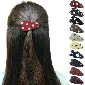 gȃvgnpb`߃wAANZT[ ς X[s n[g X^[ hbg  ~  C`S Xgx[ AC{[  C F lCr[ O[ 