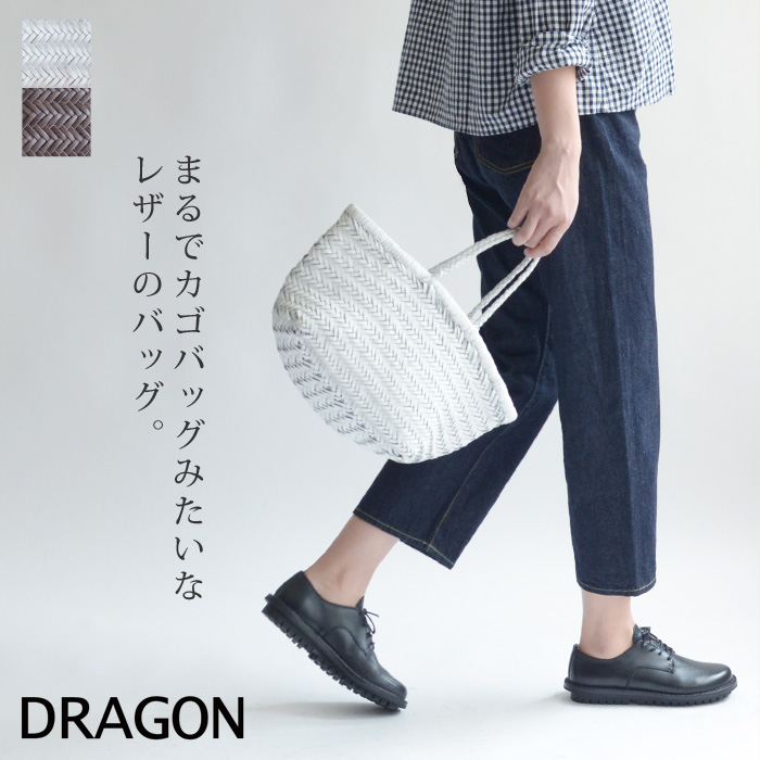 Dragon ドラゴンメッシュレザー舟型トートバッグ＜TRIPLE JUMP SMALL＞(71DR-8811)(2017172)[SO] |  merge