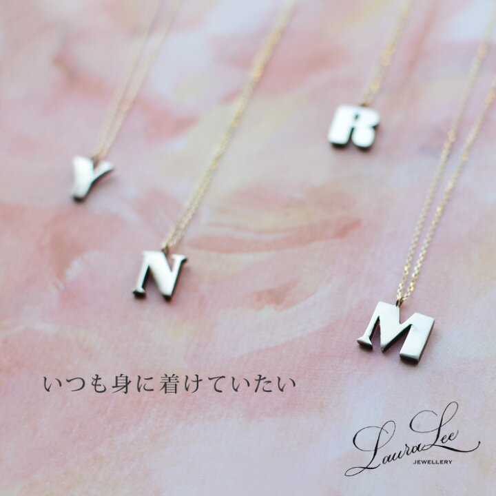 楽天市場】☆Laura Lee JEWELLERY ローラリージュエリーイニシャル - Main Image