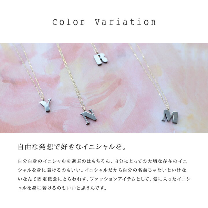 楽天市場】☆Laura Lee JEWELLERY ローラリージュエリーイニシャル